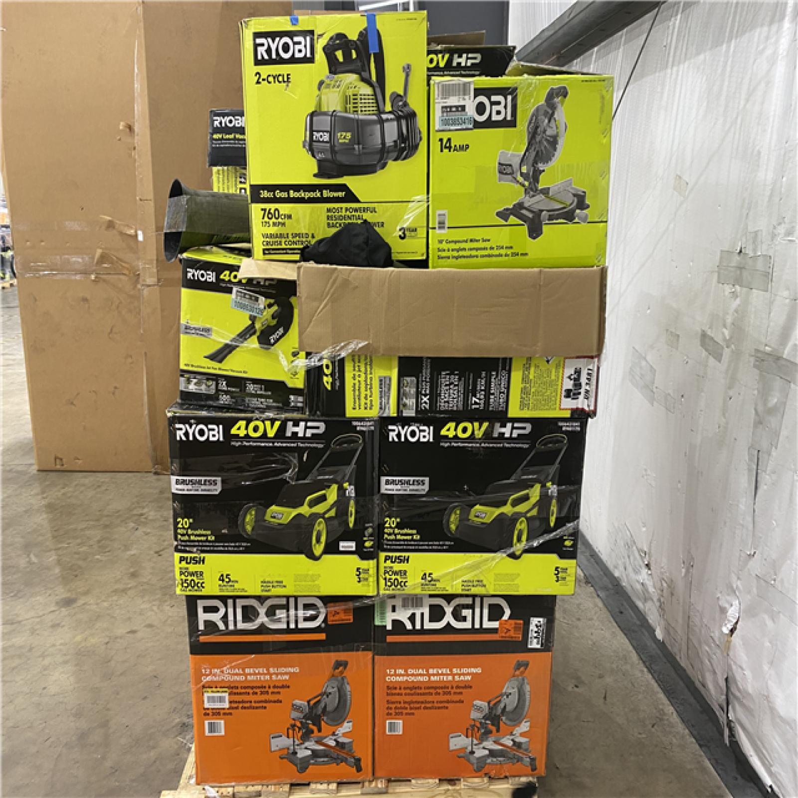 Houston Location - AS-IS Outdoor Power Equipment