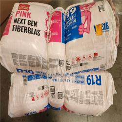 Phoenix AS-IS Owens Corning R-19 Unfaced Fiberglass Insulation Batt 23 in. x 93 in. (3 Bags)
