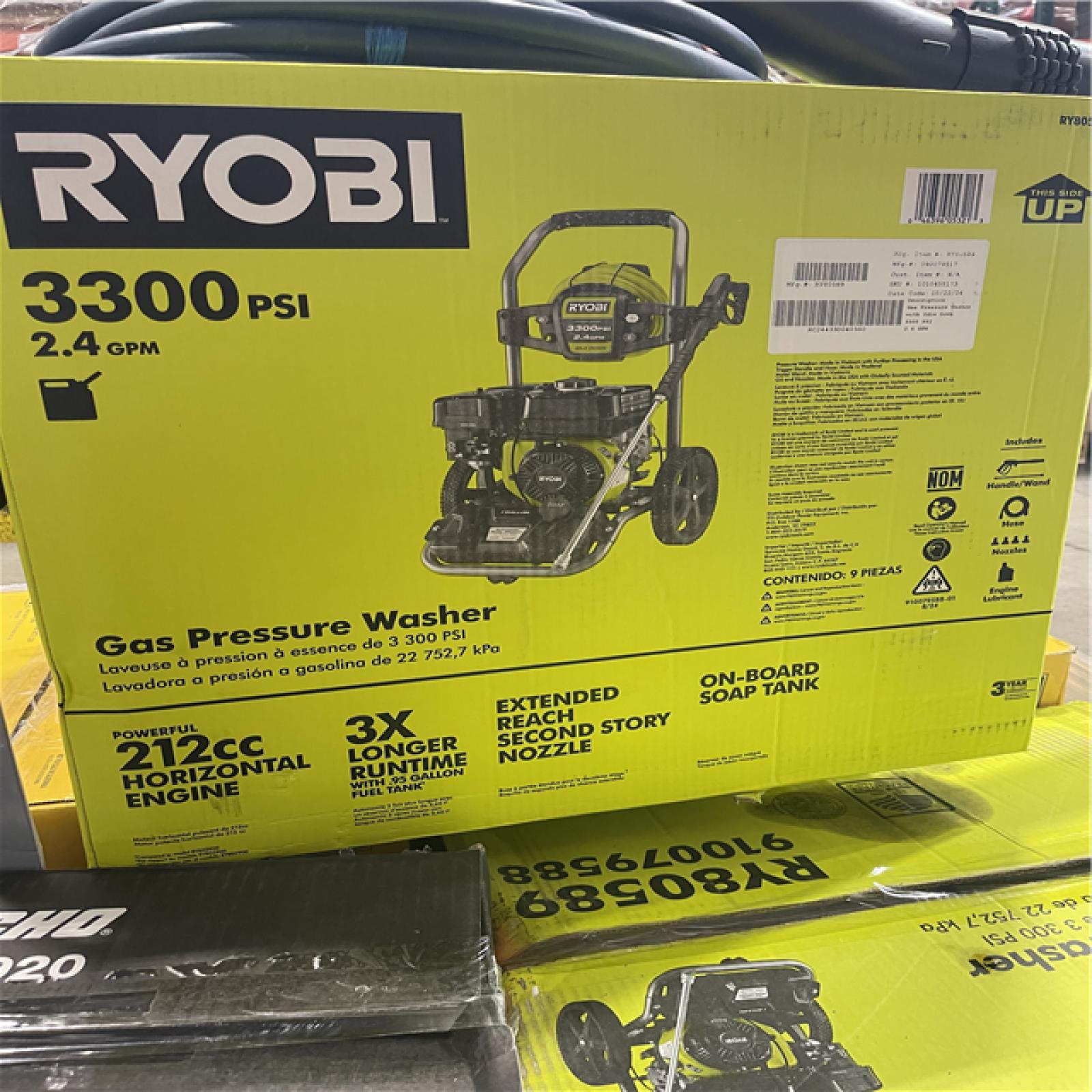 DALLAS LOCATION - AS-IS MONSTER TURBO