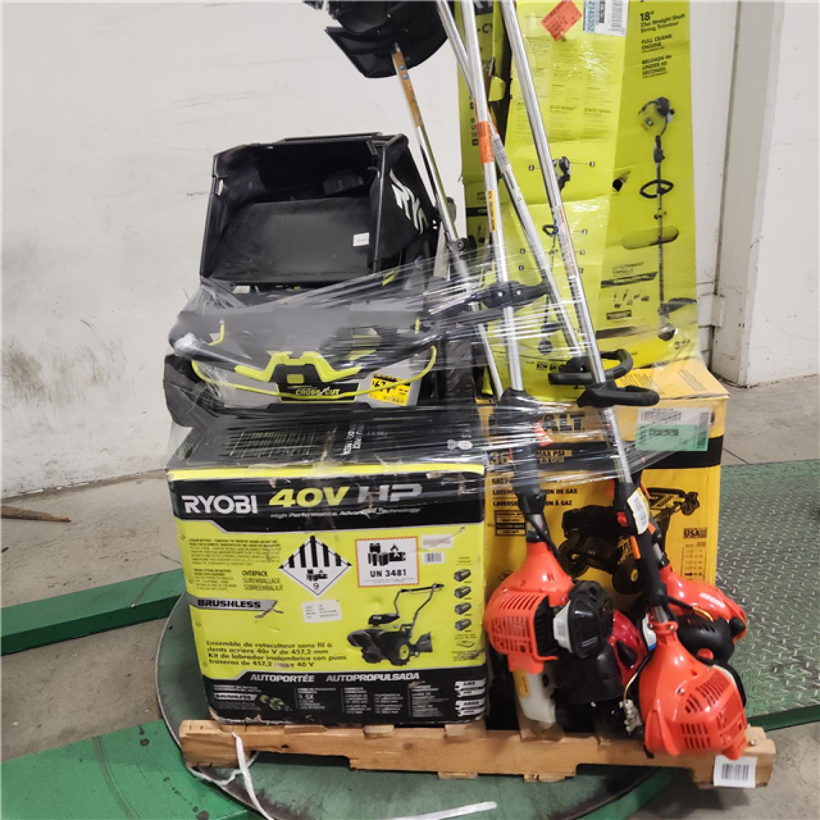 Dallas Location - As-Is Outdoor Power Equipment