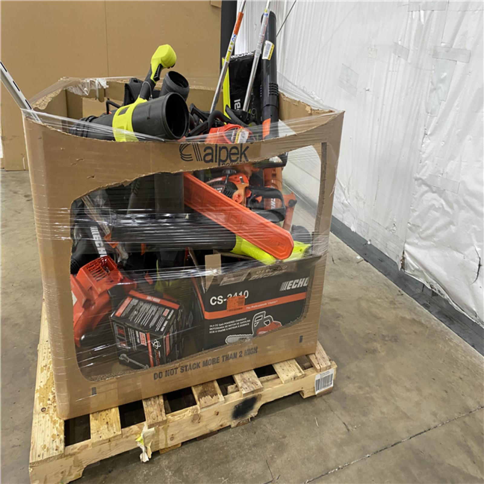 Houston Location - AS-IS Outdoor Power Equipment