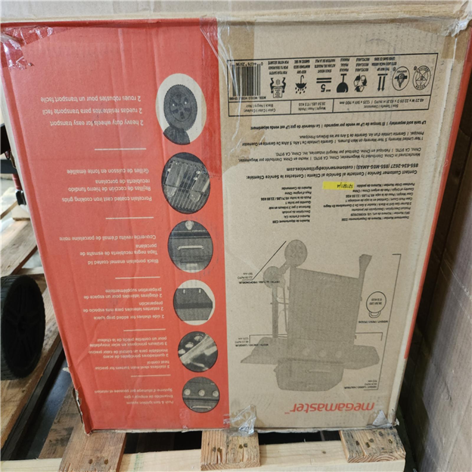 Phoenix AS-IS .Com Home Improvement Pallet