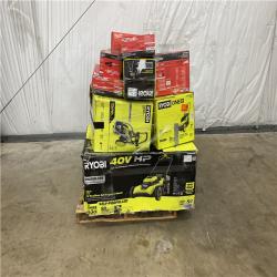 Houston Location - AS-IS Outdoor Power Equipment
