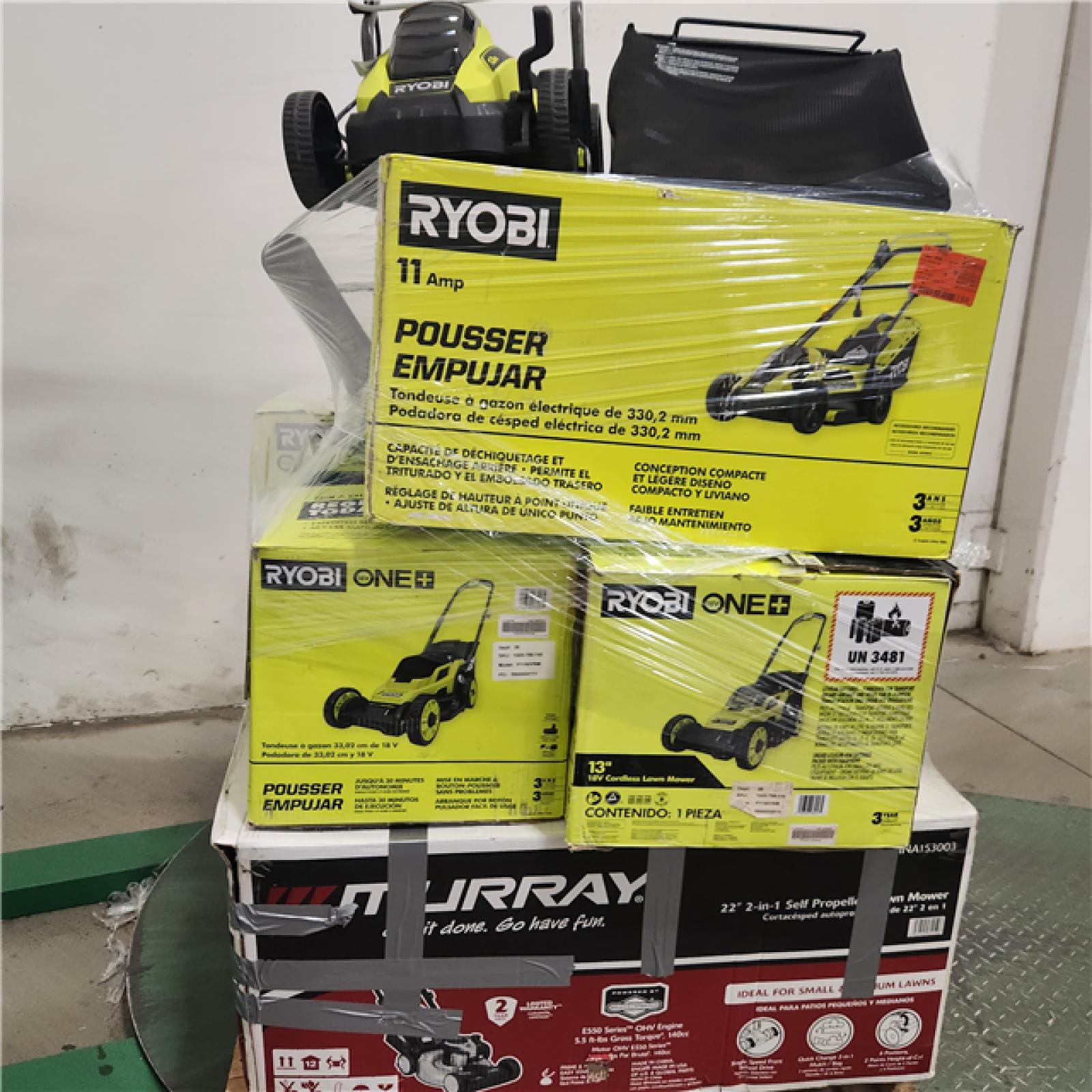 Dallas Location - As-Is Outdoor Power Equipment