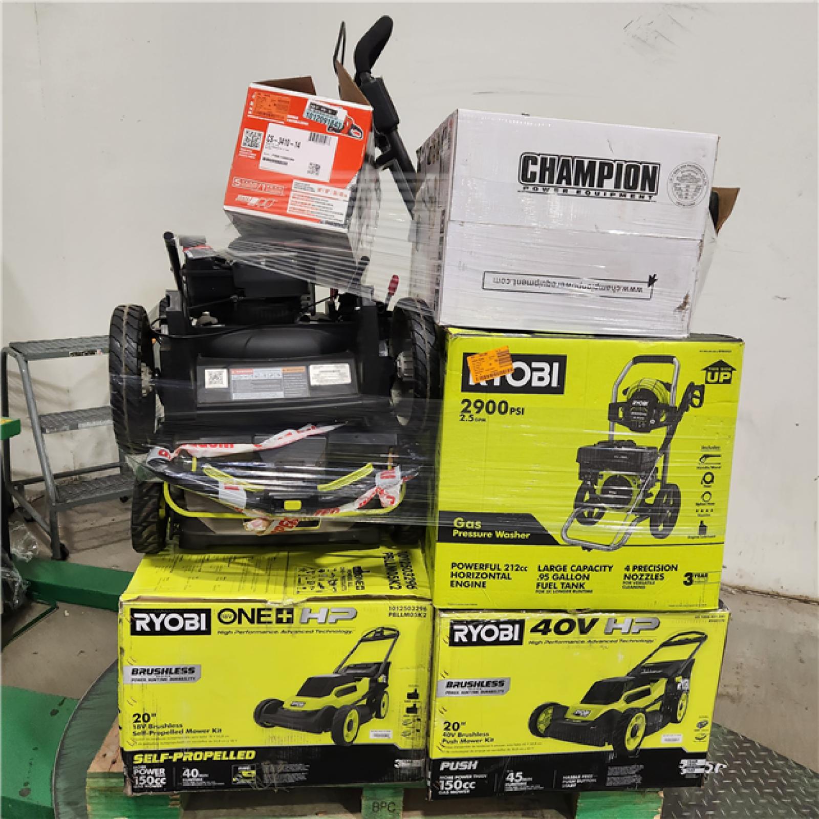 Dallas Location - As-Is Outdoor Power Equipment