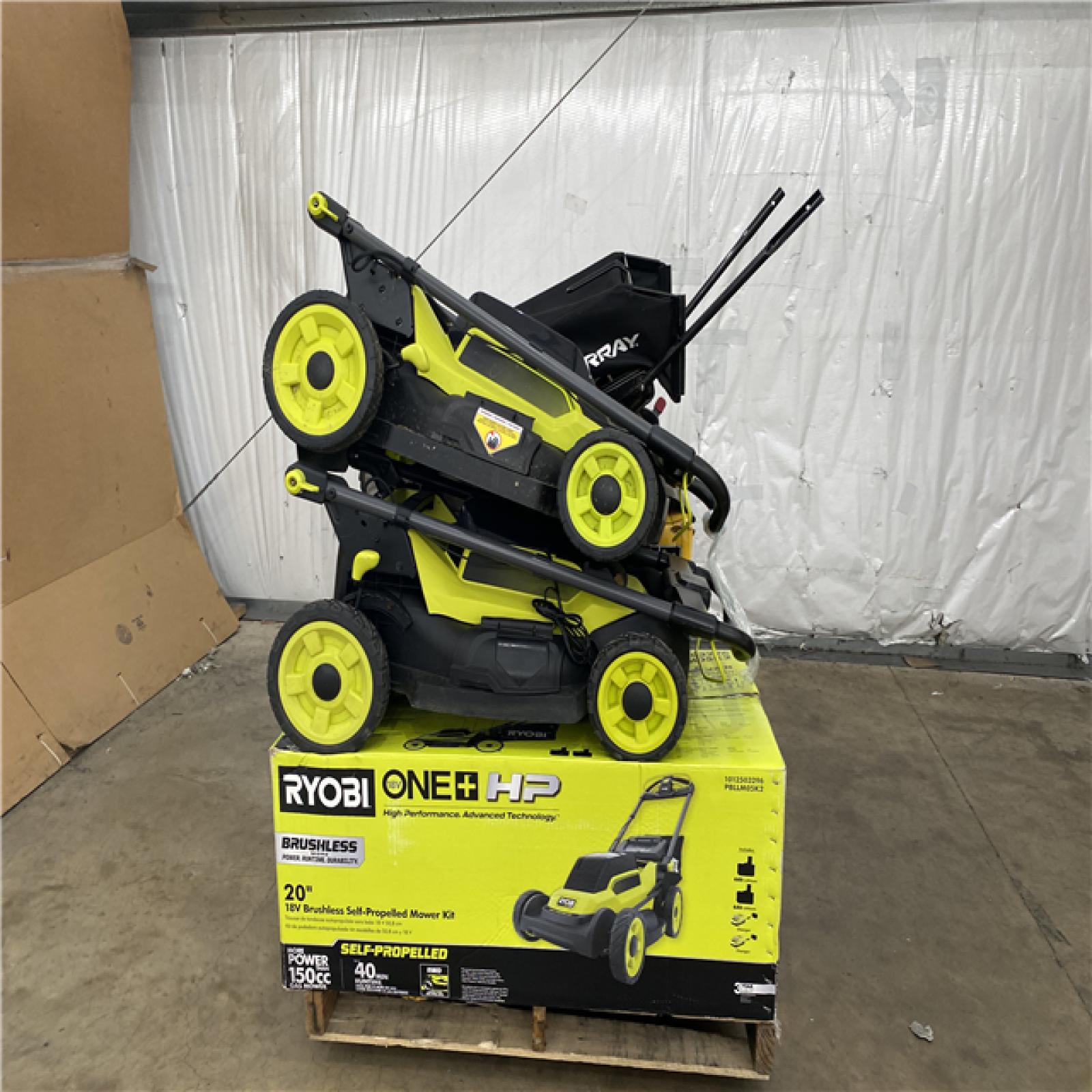 Houston Location - AS-IS Outdoor Power Equipment