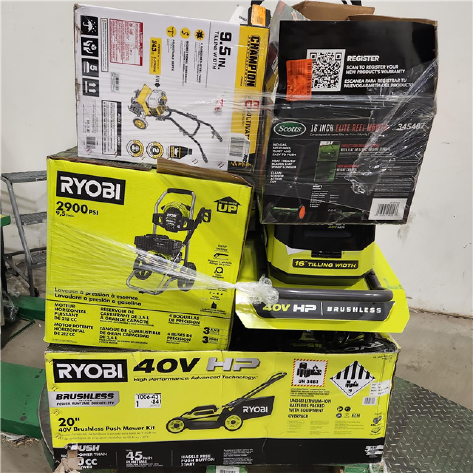 Dallas Location - As-Is Outdoor Power Equipment