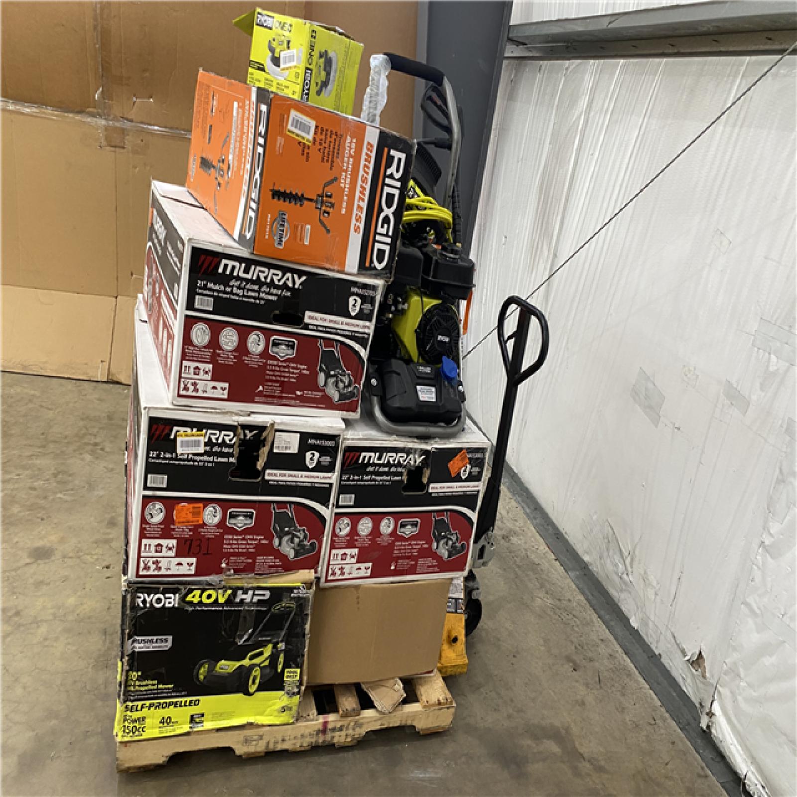 Houston Location - AS-IS Outdoor Power Equipment