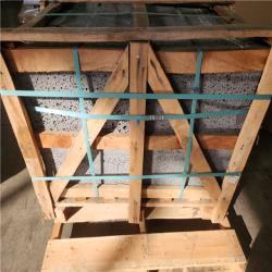 Phoenix AS-IS MSI Lava Stone 12 in. x 18 in. x 2 cm Rough Honed Basalt Floor Tile Paver (276 sq. ft. /184 Case)