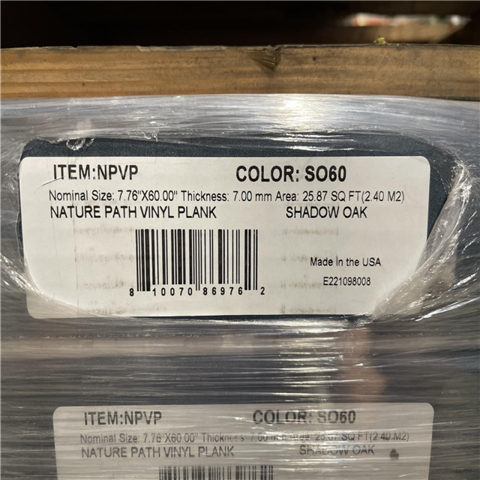 DALLAS LOCATION- AS-IS HOME IMPROVEMENT PALLET