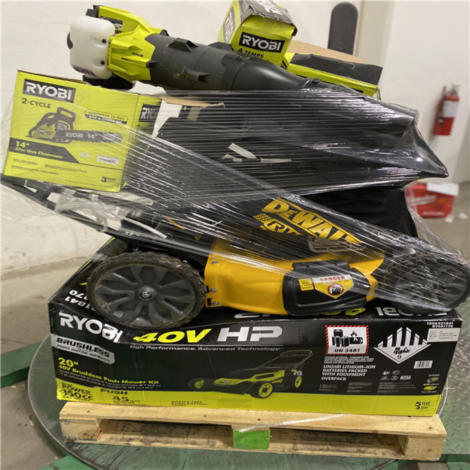 Dallas Location - As-Is Outdoor Power Equipment