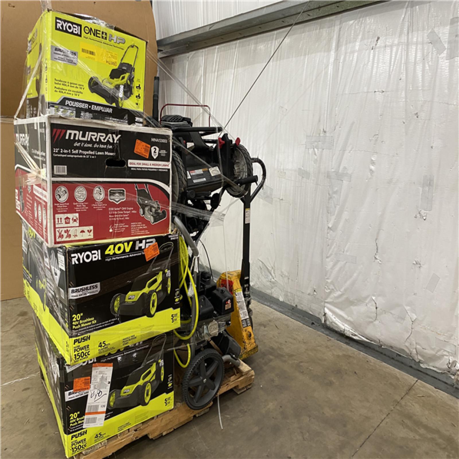 Houston Location AS IS - Outdoor Power Equipment