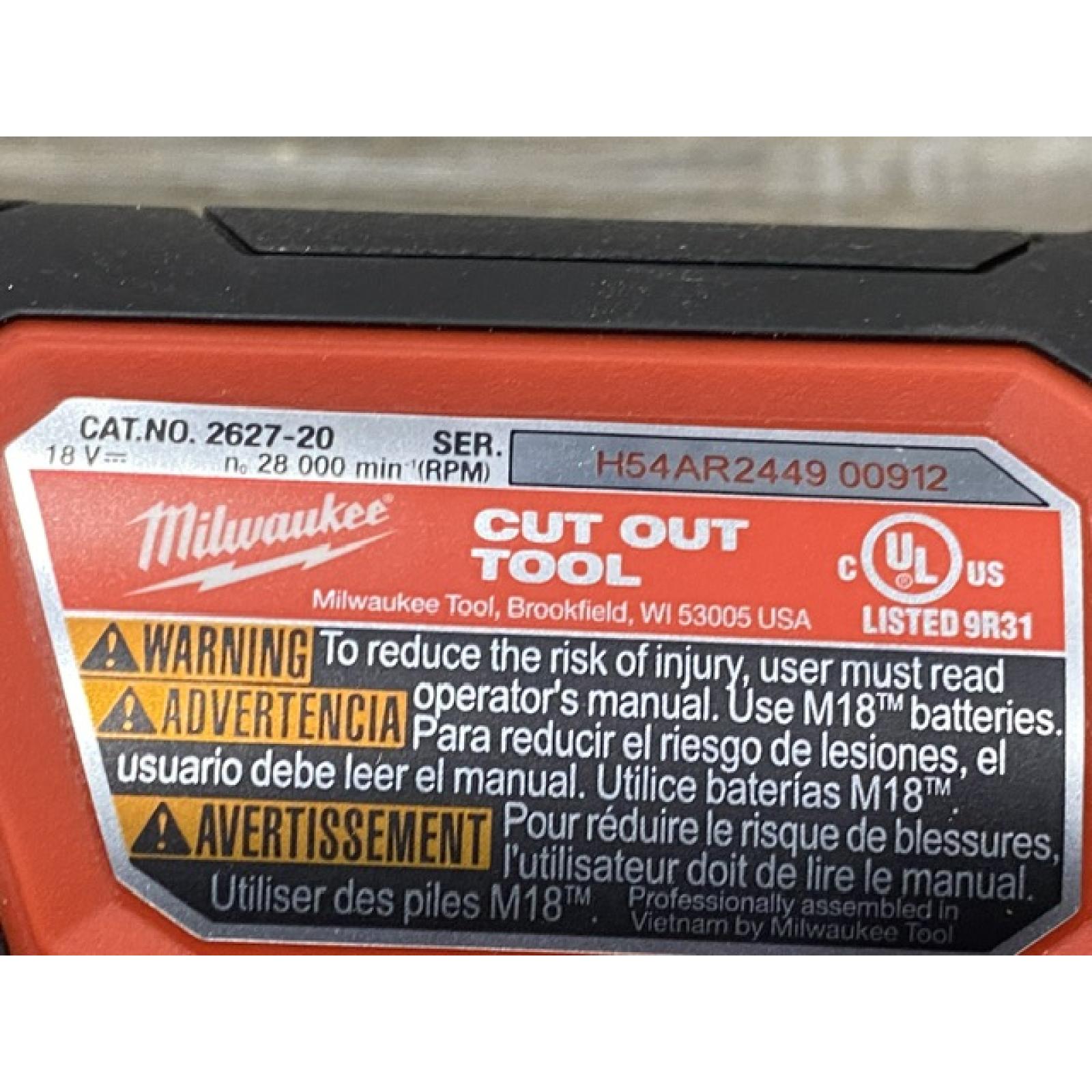 AS-IS Milwaukee 18V Lithium-Ion Cordless Drywall Cut Out Rotary Tool (Tool-Only)