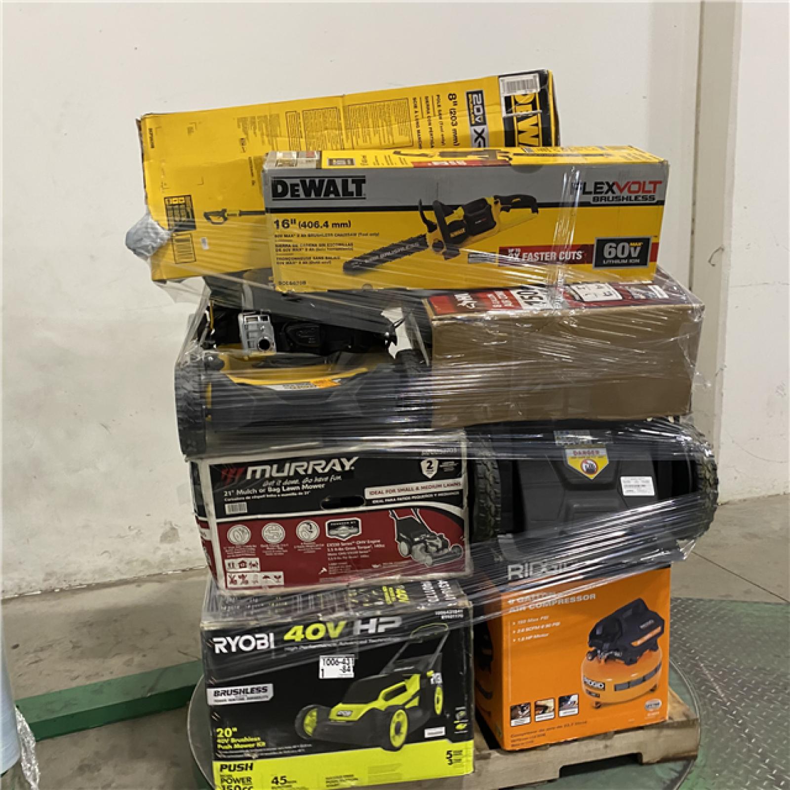 Dallas Location - As-Is Outdoor Power Equipment