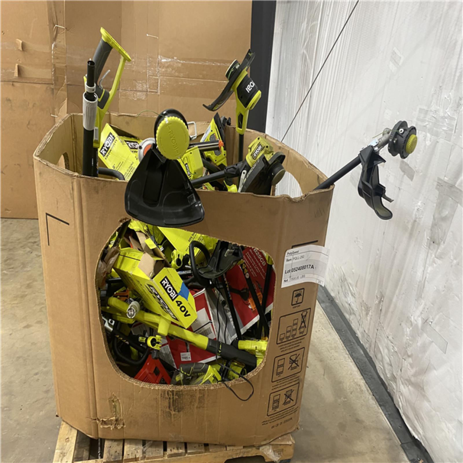 Houston Location - AS-IS Outdoor Power Equipment