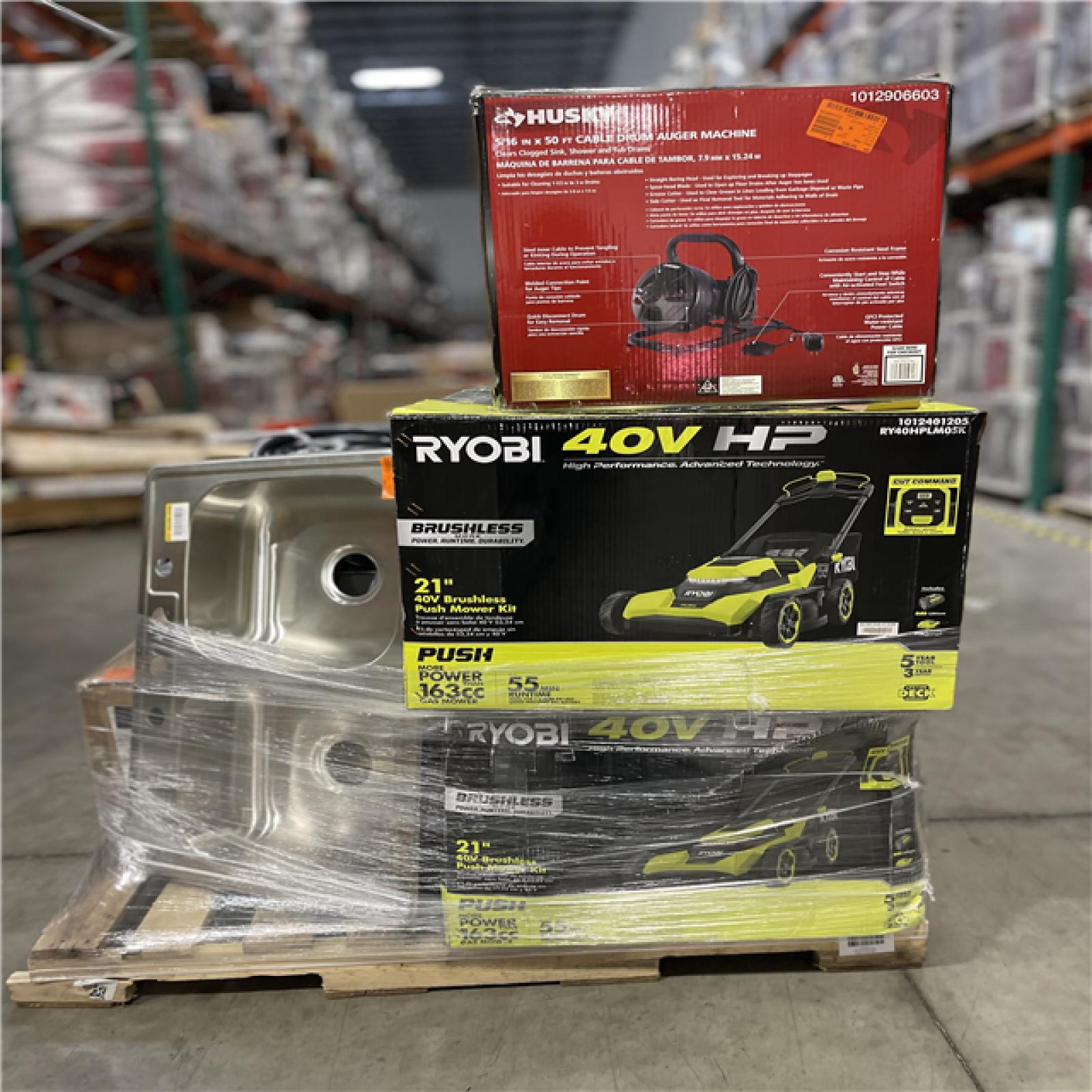 DALLAS LOCATION- AS-IS MONSTER TURBO