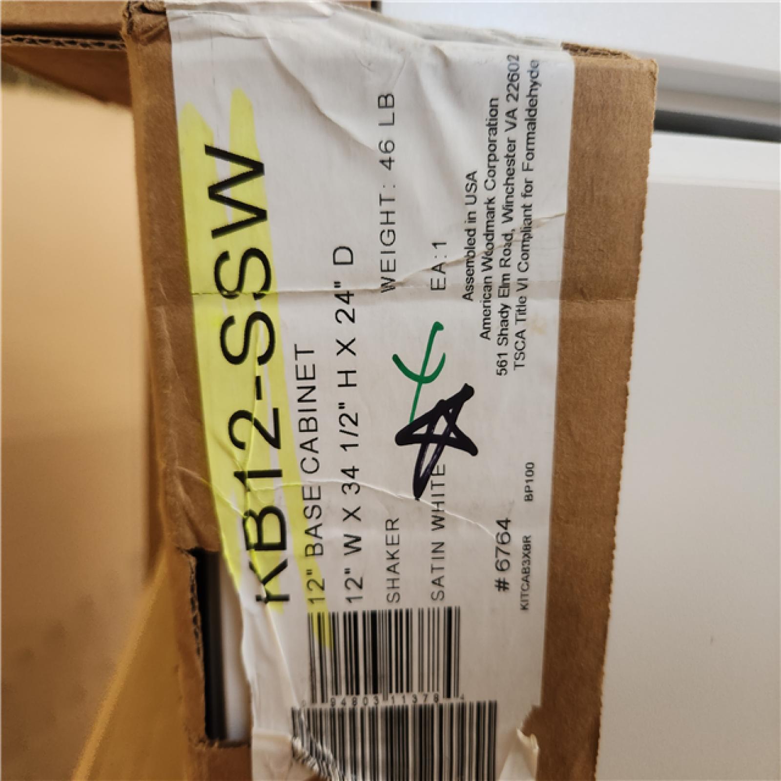 Phoenix AS-IS Mixed Home Improvement Pallet