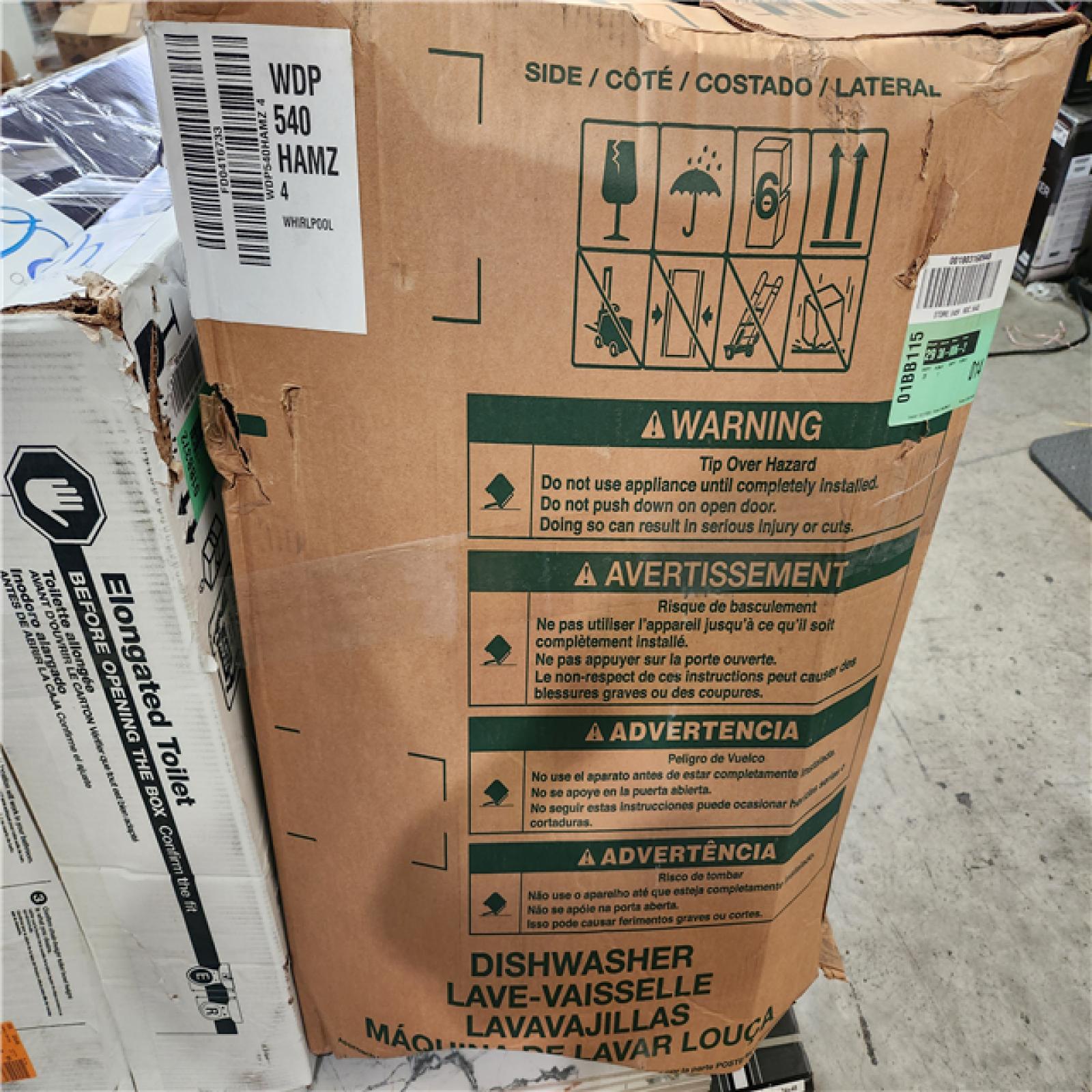 Phoenix AS-IS Mixed Home Improvement Pallet