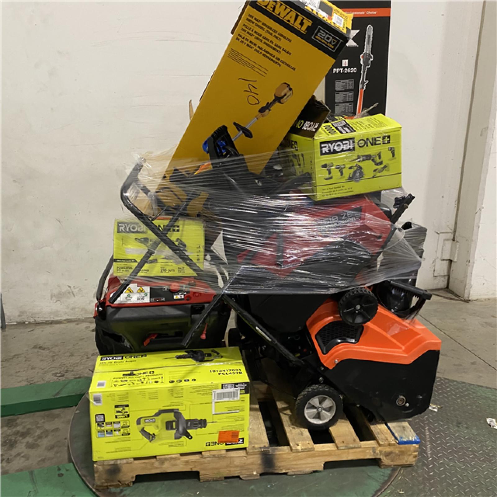 Dallas Location - As-Is Outdoor Power Equipment