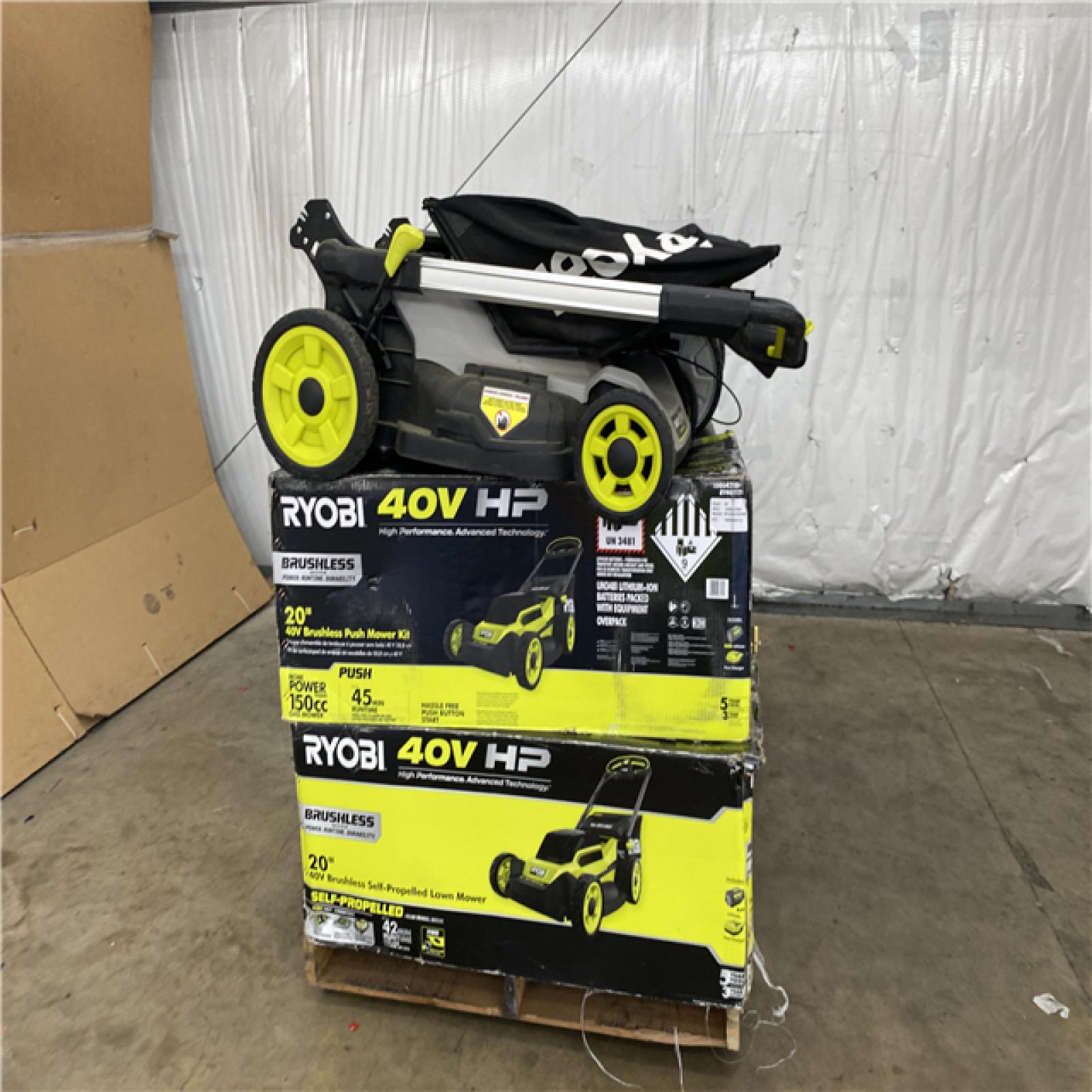 Houston Location - AS-IS Outdoor Power Equipment