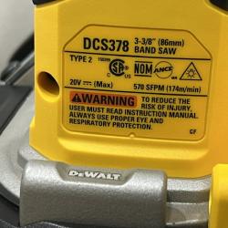 NEW - DEWALT 20-Volt MAX 3-3/8 in. Cordless Brushless Bandsaw (Tool-Only)