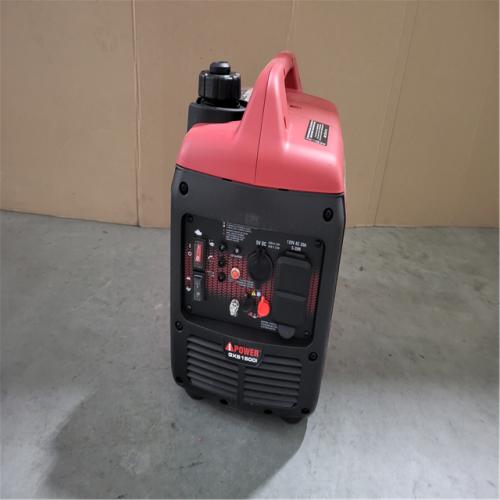 CALIFORNIA AS-IS OUTDOOR POWER EQUIPMENT