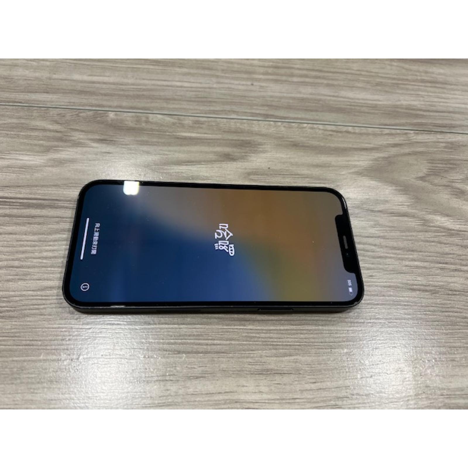 AS-IS Apple iPhone 12 - 64 GB