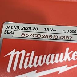 AS-IS Milwaukee 18-Volt Lithium-Ion Cordless (6-Tool) Combo Kit