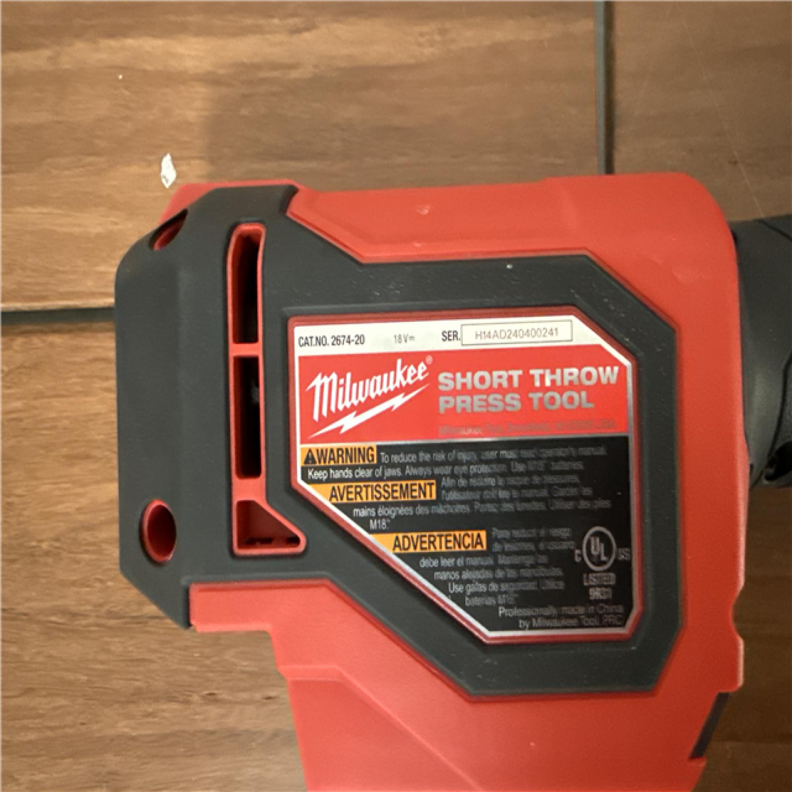 California AS-IS Milwaukee M18 Short Throw Press Tool Kit  Includes (2) Batteries  Charger and Hard Case