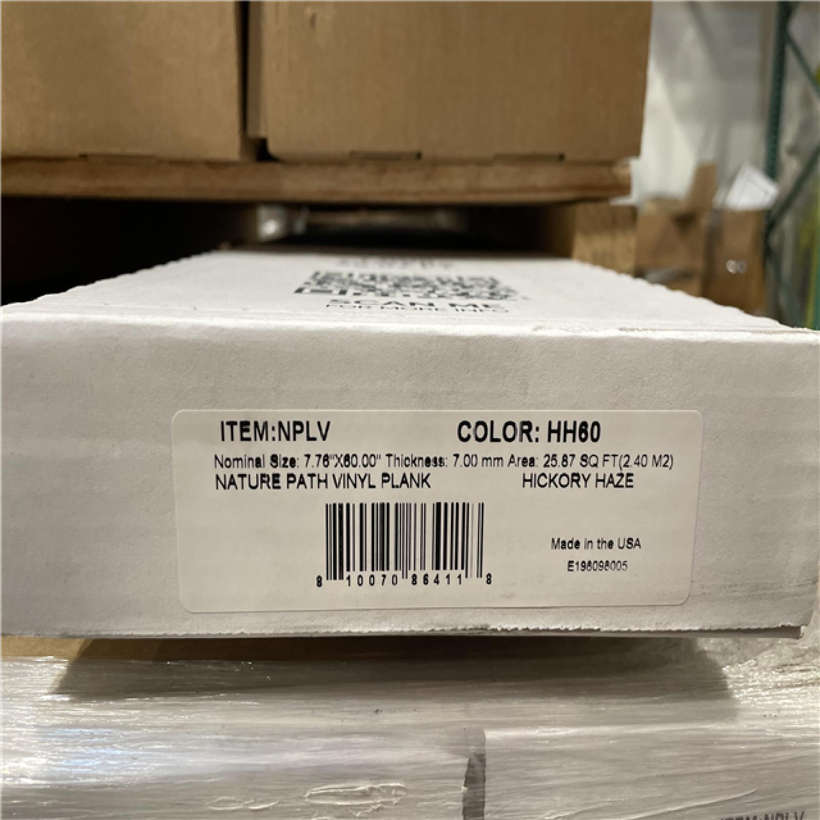 DALLAS LOCATION- AS-IS HOME IMPROVEMENT PALLET