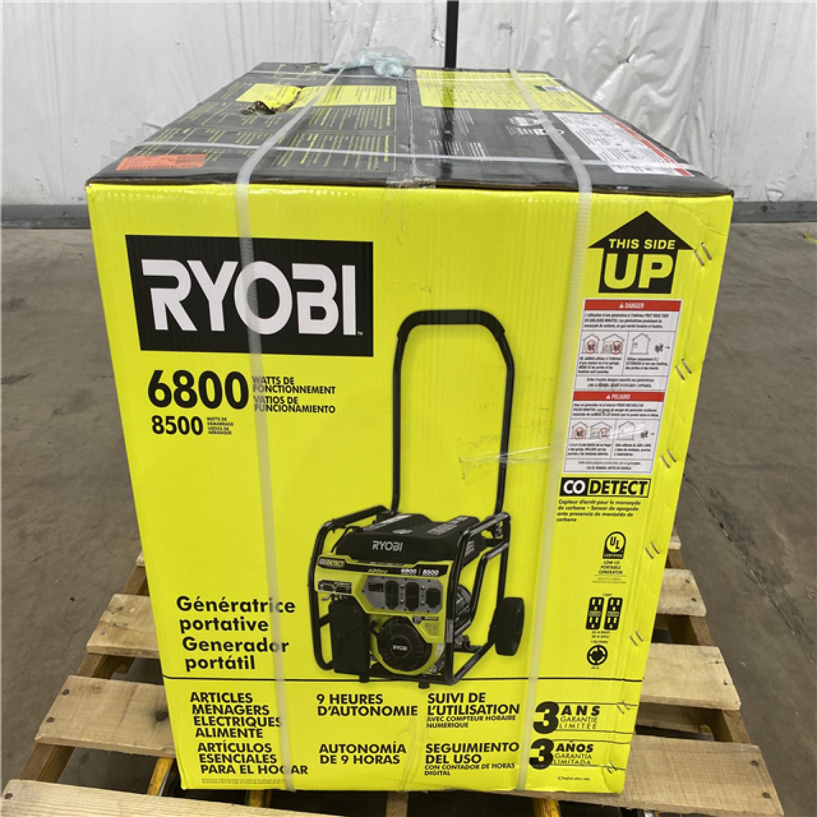 Houston Location - AS-IS Outdoor Power Equipment