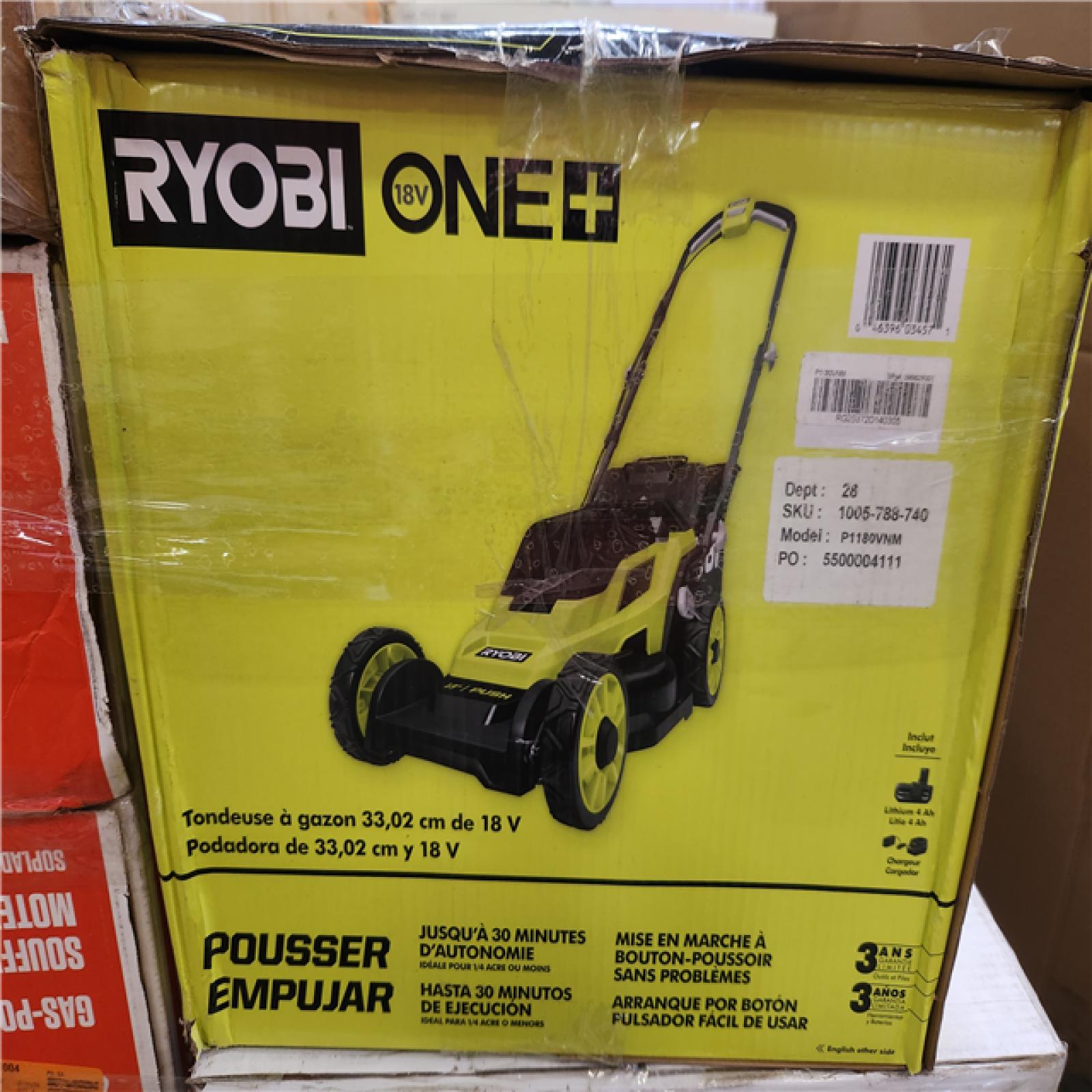 Phoenix AS-IS Monster Turbo Pallet