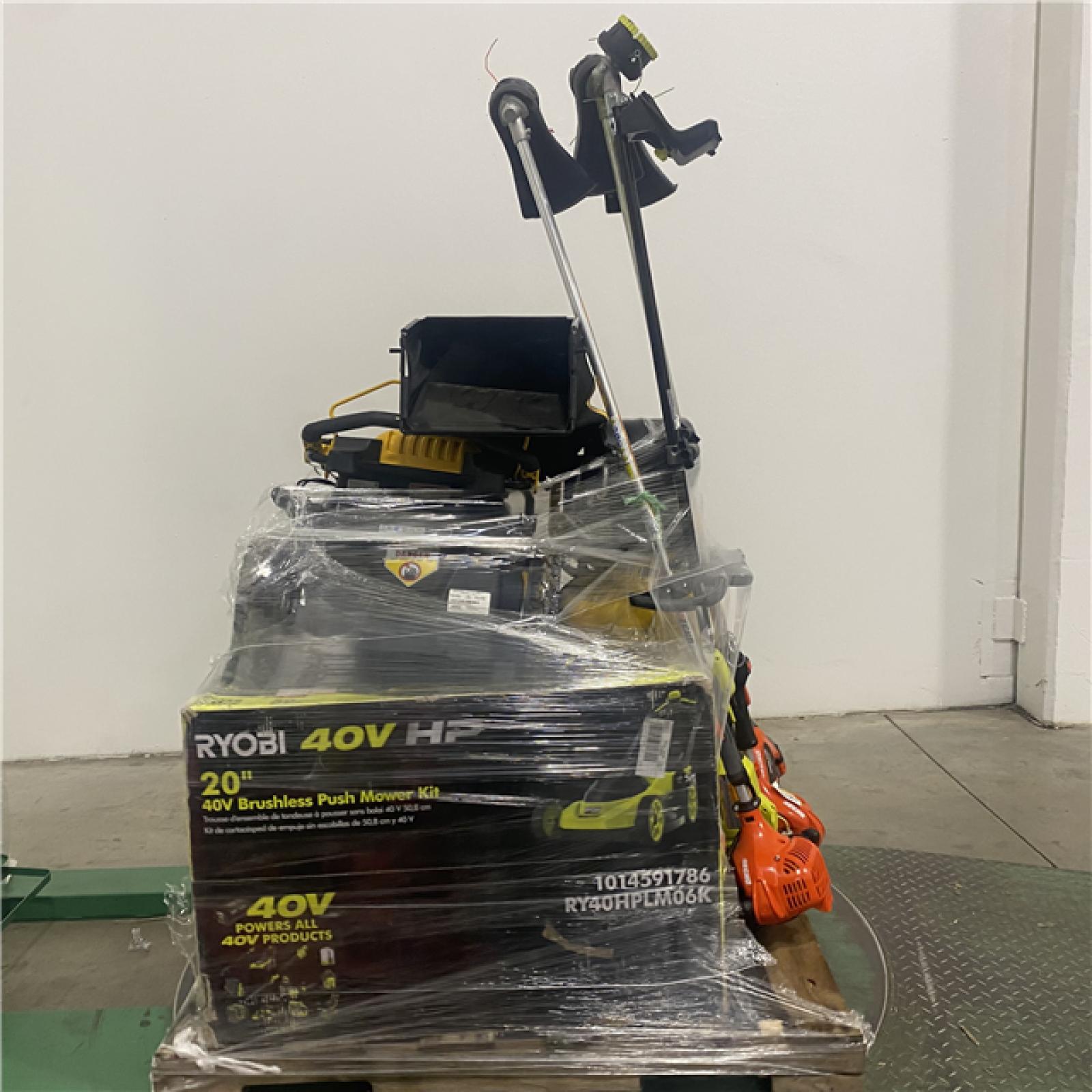 Dallas Location - As-Is Outdoor Power Equipment