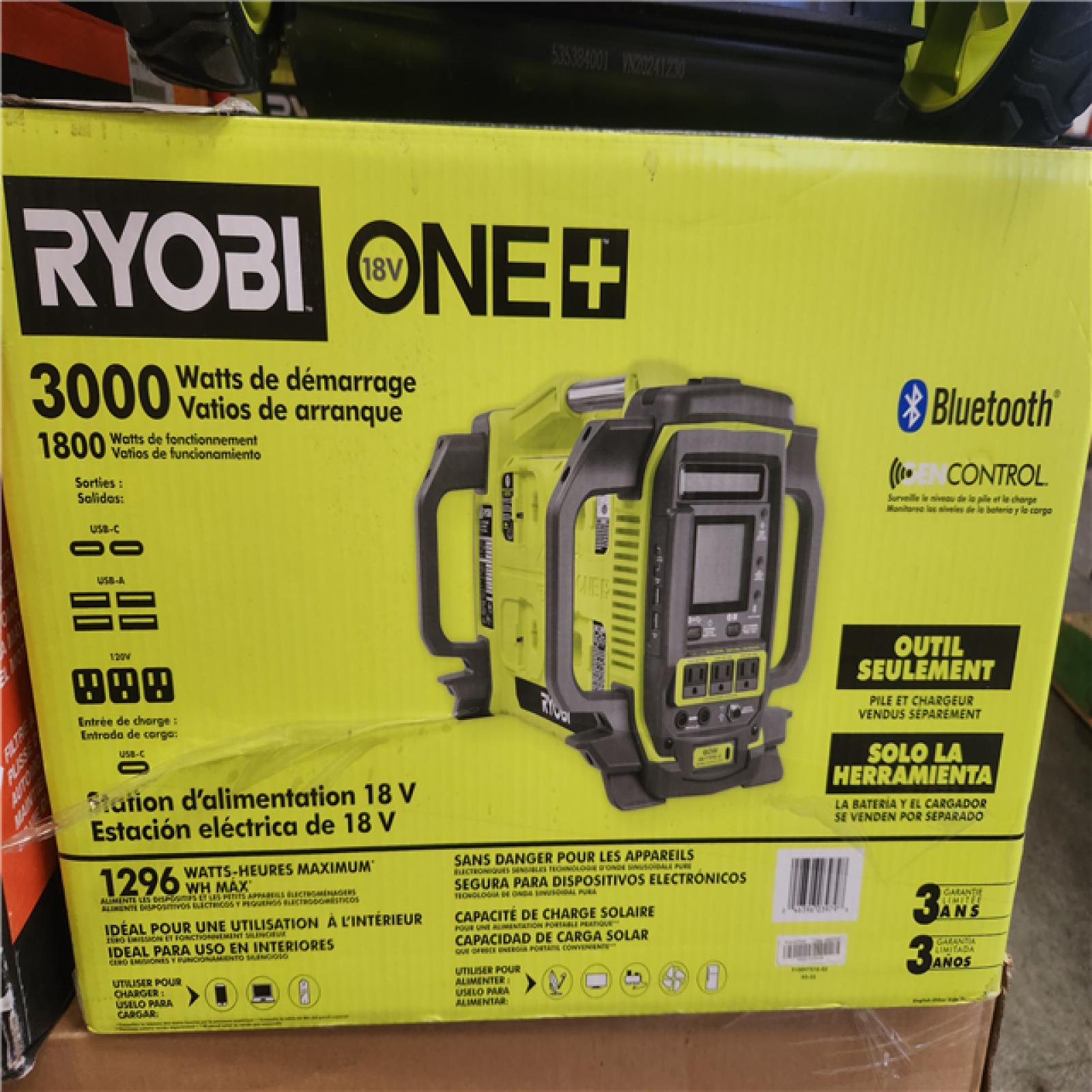 Phoenix AS-IS Mixed Home Improvement Pallet