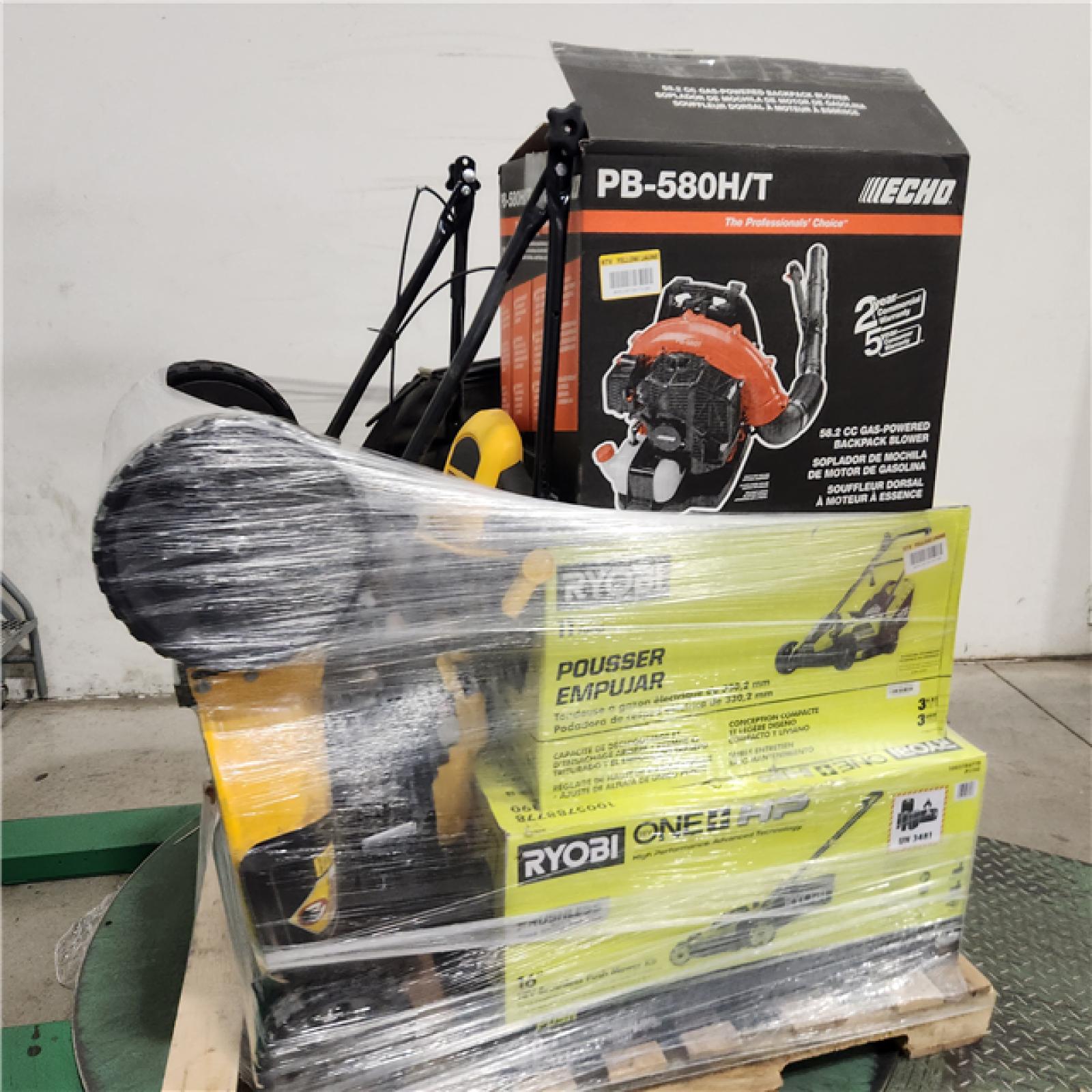 Dallas Location - As-Is Outdoor Power Equipment