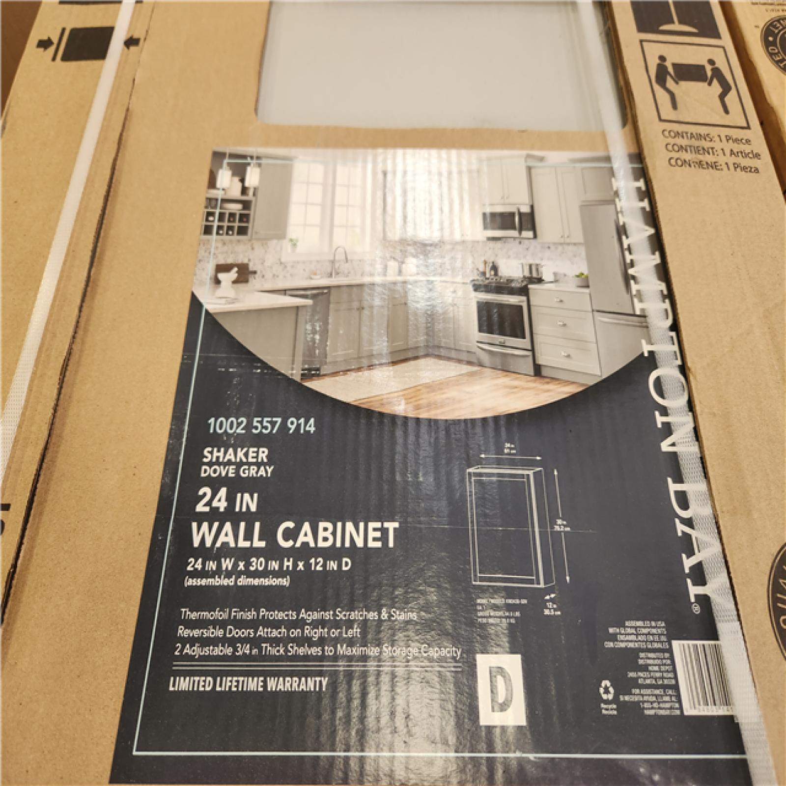 Phoenix AS-IS Mixed Home Improvement Pallet