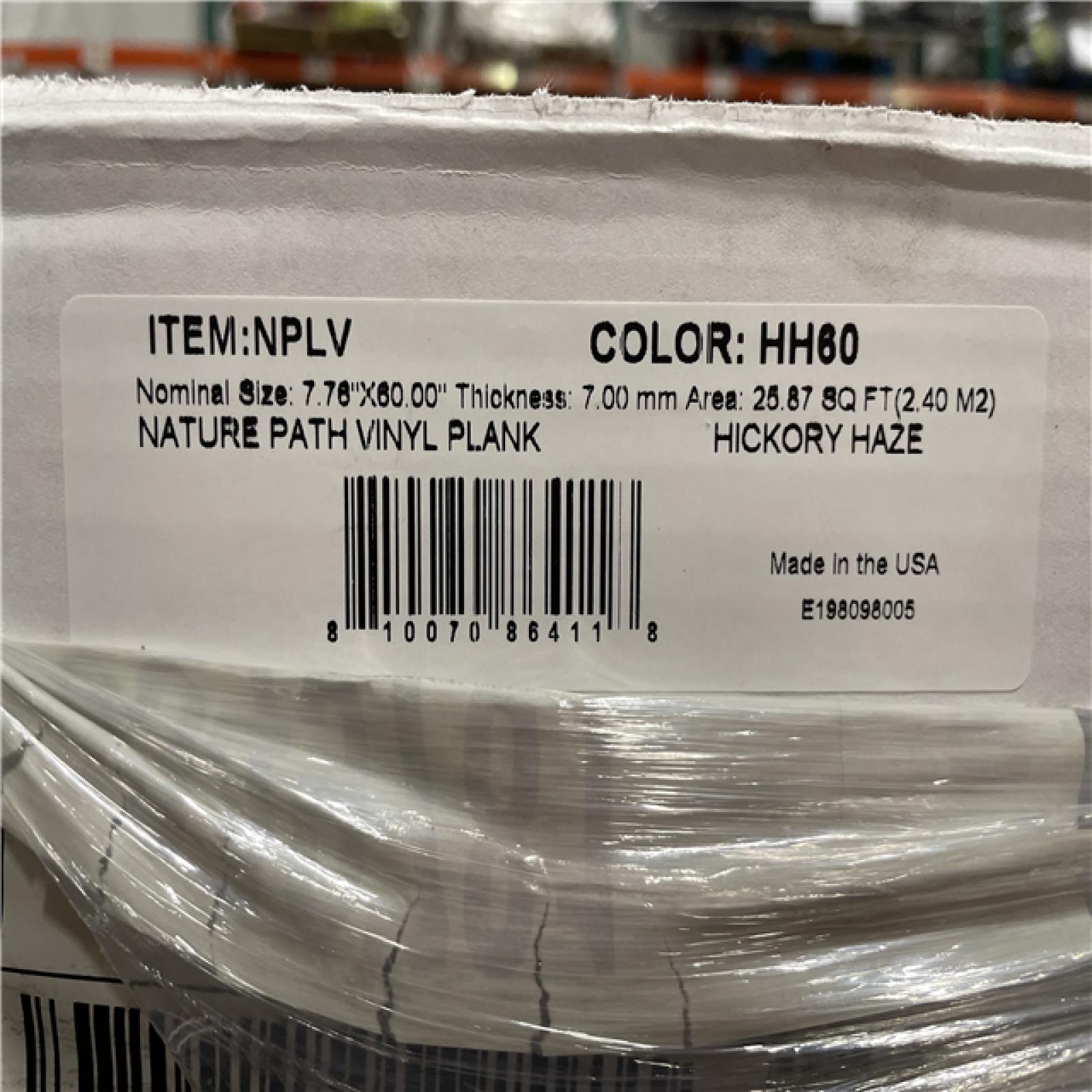 DALLAS LOCATION - NATURE VINYL HIKORY HAZE PALLET-(55 CASES)