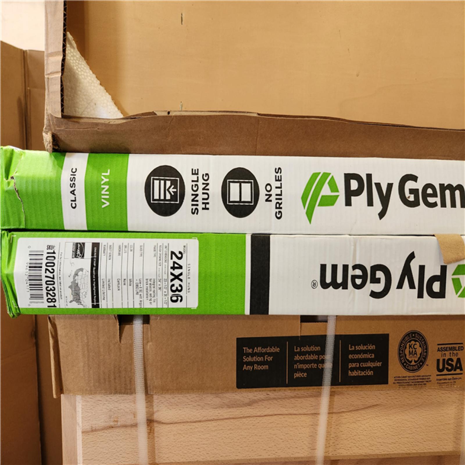 Phoenix AS-IS Mixed Home Improvement Pallet