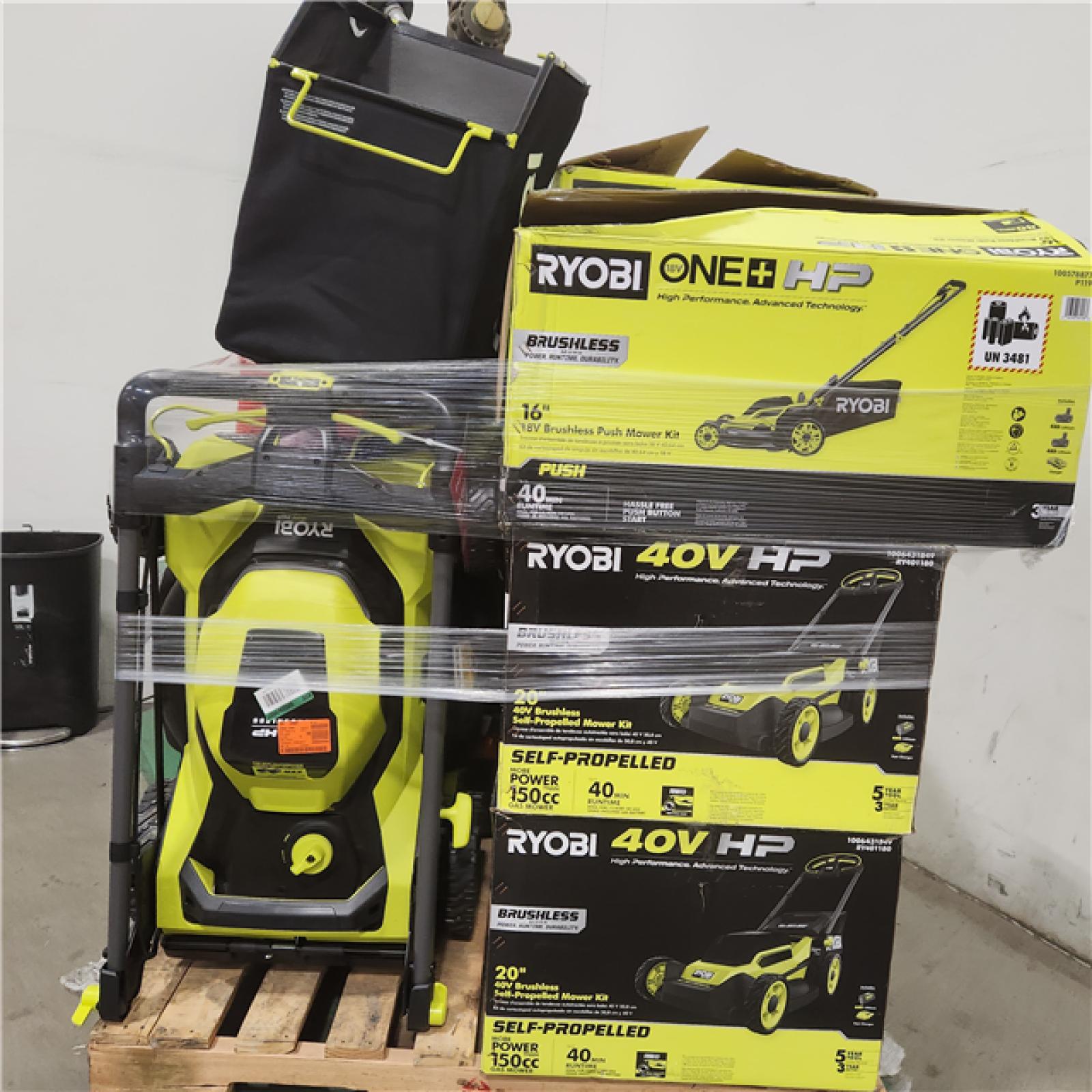 Dallas Location - As-Is Outdoor Power Equipment
