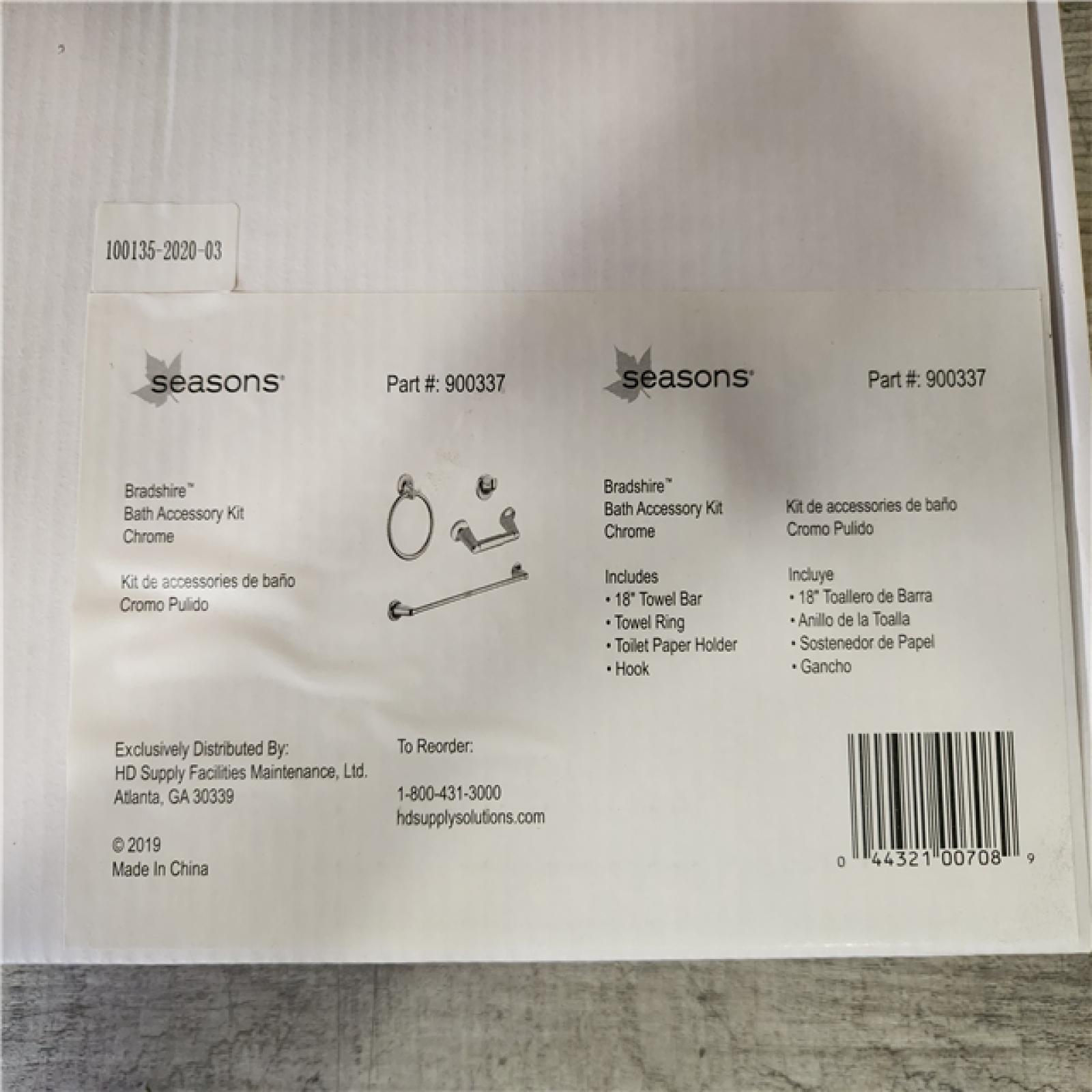 Phoenix Location NEW Seasons Bradshire Bath Accessory Kit Chrome Pallet (33 Total) (Sealed)