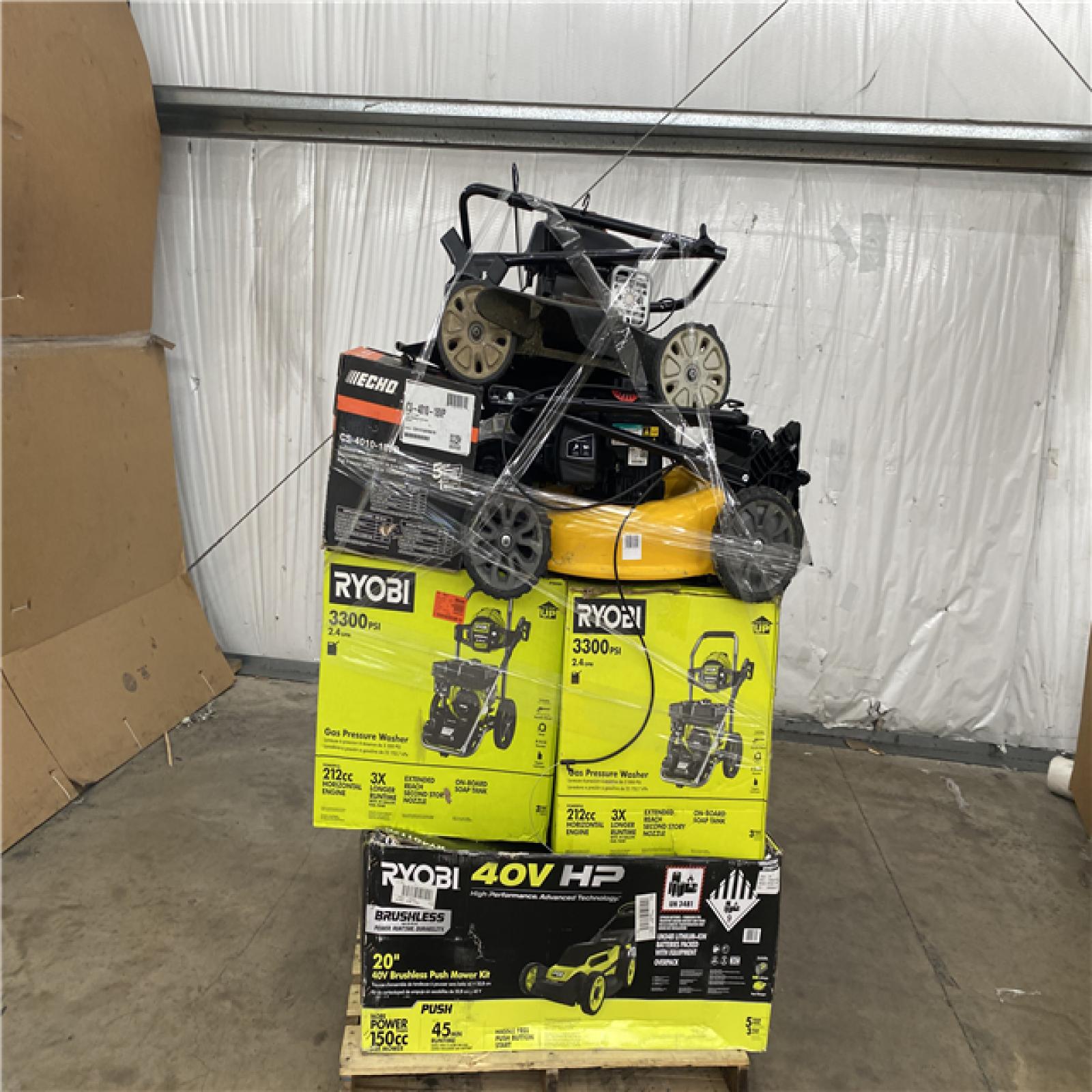Houston Location AS IS - Outdoor Power Equipment