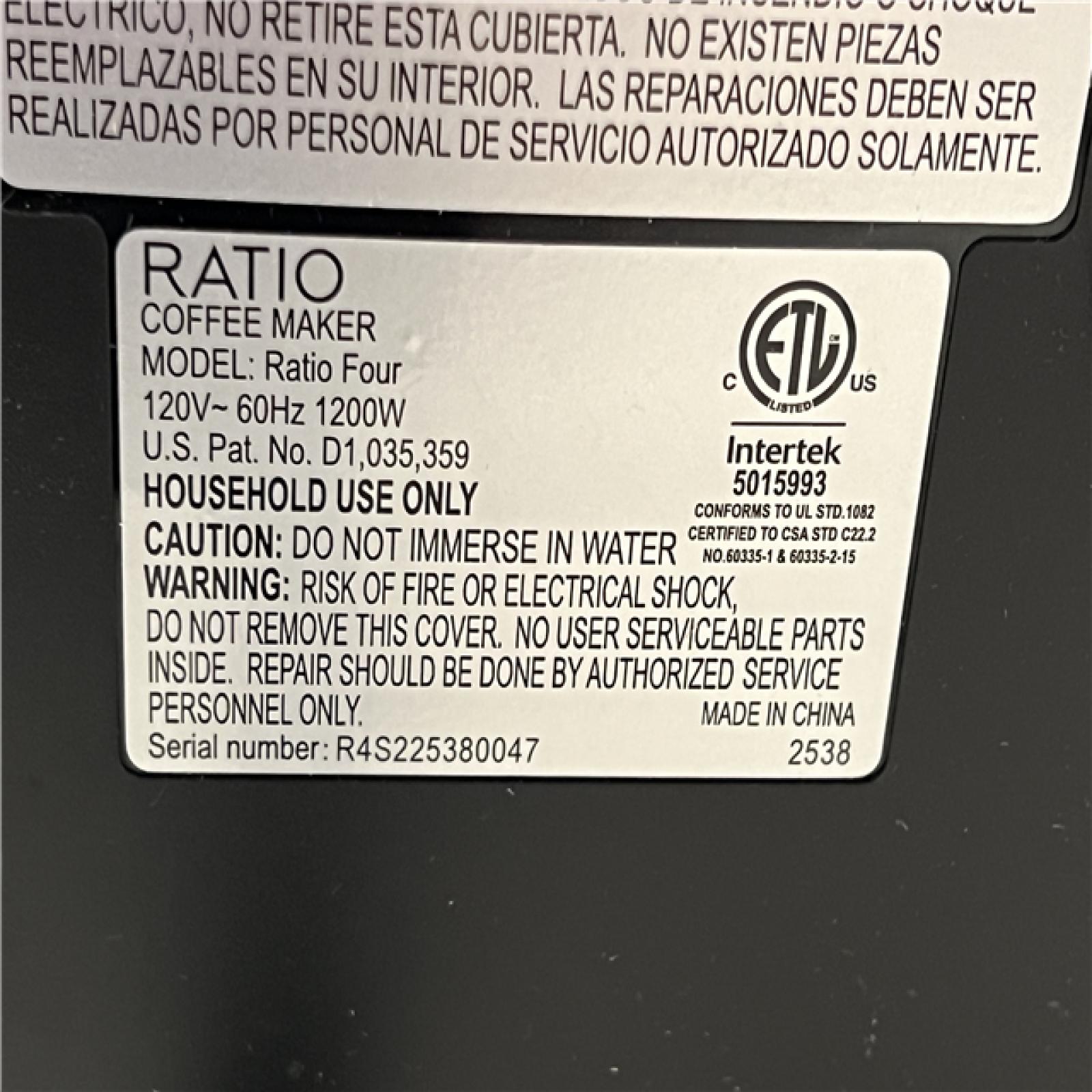 AS-IS Ratio Four Coffee Machine