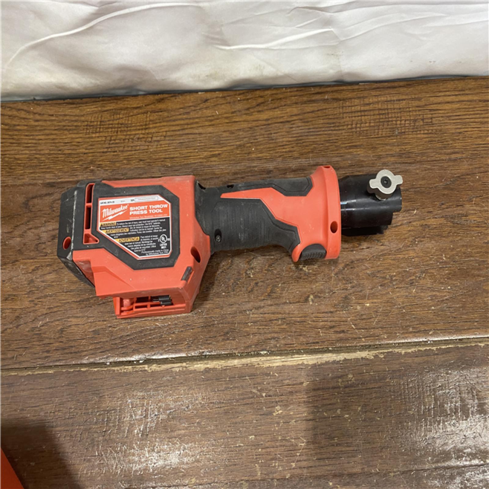 AS-IS Milwaukee 2674-22P - M18 Short Throw Press Tool Kit - Viega PureFlow & T.