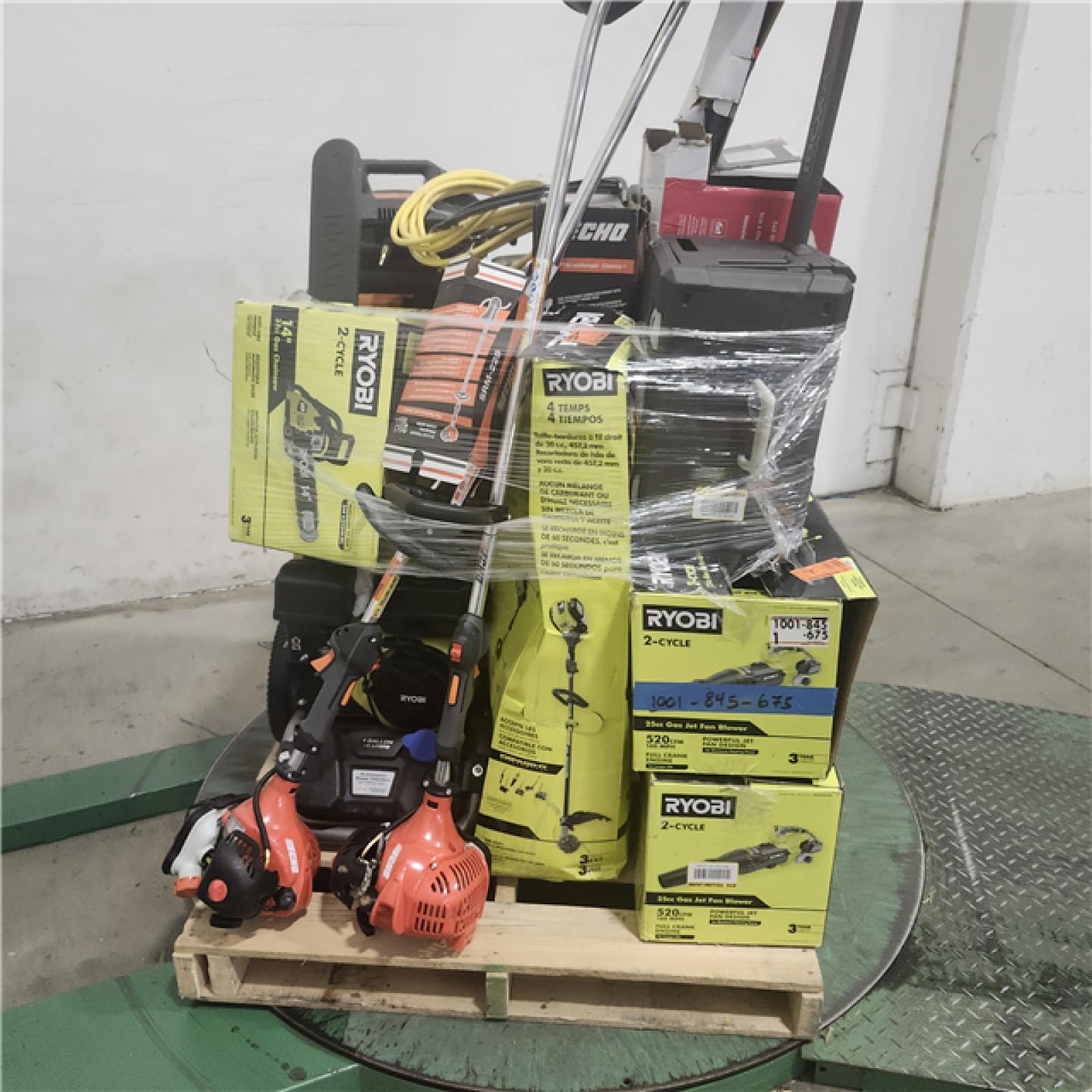 Dallas Location - As-Is Outdoor Power Equipment