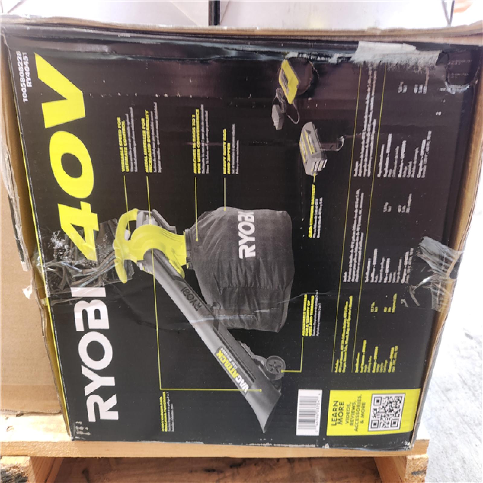 Phoenix AS-IS Monster Turbo Pallet