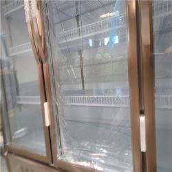 CALIFORNIA AS-IS VEVOR Commercial Refrigerator