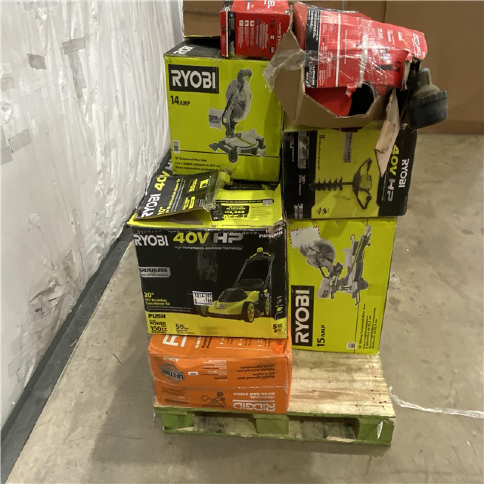 Houston Location - AS-IS Outdoor Power Equipment
