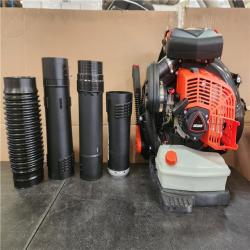 Phoenix NEW ECHO 220 MPH 1110 CFM 79.9 cc Gas 2-Stroke X Series Backpack Blower with Tube-Mounted Throttle