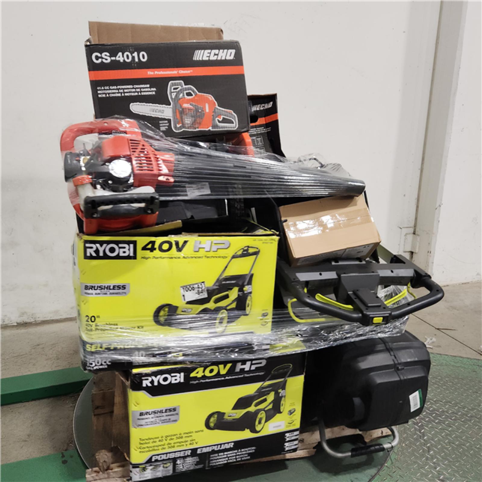 Dallas Location AsIs Outdoor Power Equipment