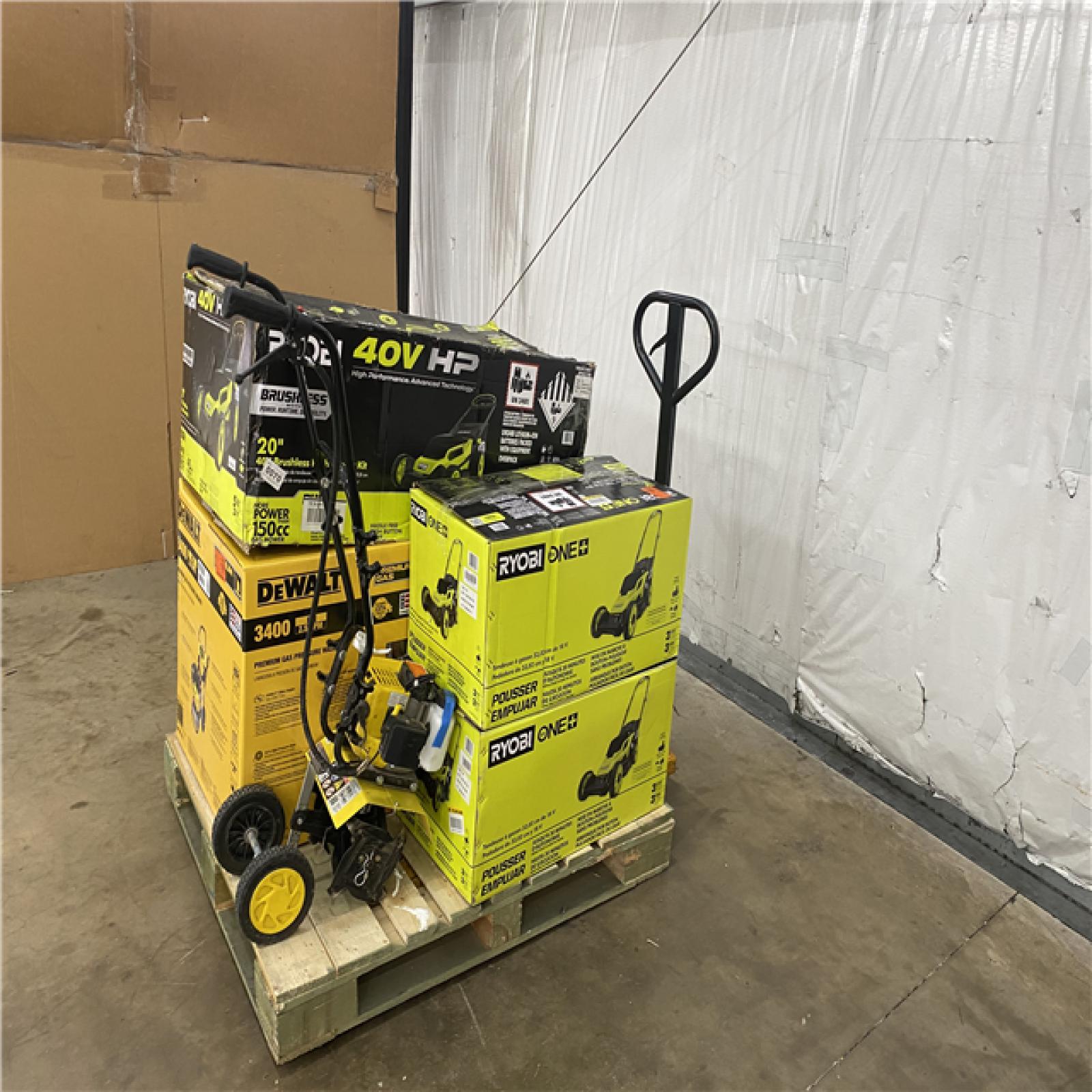 Houston Location AS IS - Outdoor Power Equipment